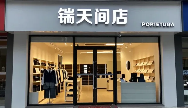 企业信息查询:线上与线下两种做法的对比与取舍